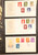Kavel 5015 (75)