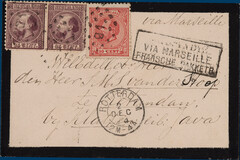 Kavel 3118