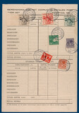 Lot 3134