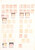 Lot 1286 (7)