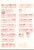 Lot 1286 (17)