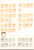 Lot 1286 (19)