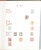 Kavel 1285 (24)