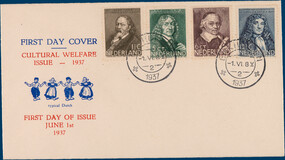 Kavel 4388