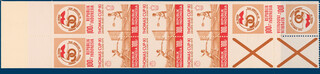 Kavel 4501