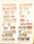Kavel 1199 (5)