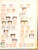 Kavel 1199 (24)