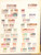 Kavel 1199 (26)