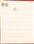Kavel 1199 (31)