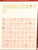 Kavel 1199 (32)