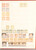 Kavel 1199 (42)