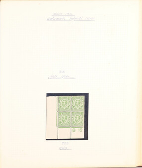 Lot 1243