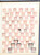 Kavel 1385 (16)