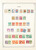 Kavel 1387 (14)