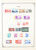 Kavel 1387 (19)