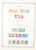 Kavel 1387 (28)