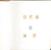 Kavel 5210 (66)