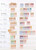 Kavel 3234 (8)