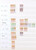 Kavel 3234 (10)