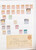 Kavel 3234 (54)