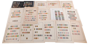 Lot 2276