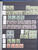 Kavel 1116 (81)