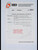 Kavel 1130 (241)