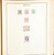 Kavel 1254 (133)