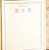 Kavel 1254 (182)