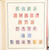 Kavel 1254 (211)