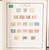 Kavel 1254 (230)
