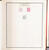 Kavel 1254 (265)