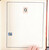 Kavel 1254 (286)