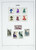 Kavel 1371 (220)