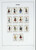 Kavel 1371 (222)
