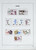 Kavel 1371 (302)