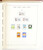 Kavel 1411 (233)