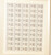 Kavel 1419 (19)