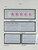 Kavel 1058 (348)