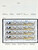 Kavel 1058 (581)
