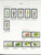 Kavel 1058 (687)