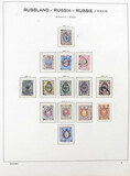Lot 2281
