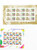 Kavel 2281 (692)