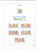 Kavel 2281 (715)