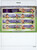 Kavel 2281 (1048)