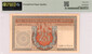 Lot 547 (2)