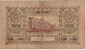 Lot 562 (2)