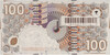 Lot 577 (2)