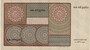 Kavel 542 (2)