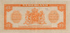 Lot 544 (2)
